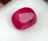Gemstone Rubis naturel 9,02 ct taille coussin 58 Facettes 379