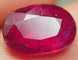Gemstone Rubis naturel ovale 3,70 ct (11 x 7 mm) 58 Facettes 319
