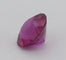 Gemstone Rubis naturel 0,35 ct non chauffé de Birmanie 58 Facettes 48