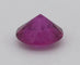 Gemstone Rubis naturel 0,35 ct non chauffé de Birmanie 58 Facettes 48