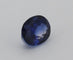 Gemstone Certificat - Saphir bleu naturel ovale 0,81 ct non chauffé 58 Facettes 457