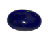 Gemstone Opale noire d’Australie - Cabochon 13,00 ct 58 Facettes 507