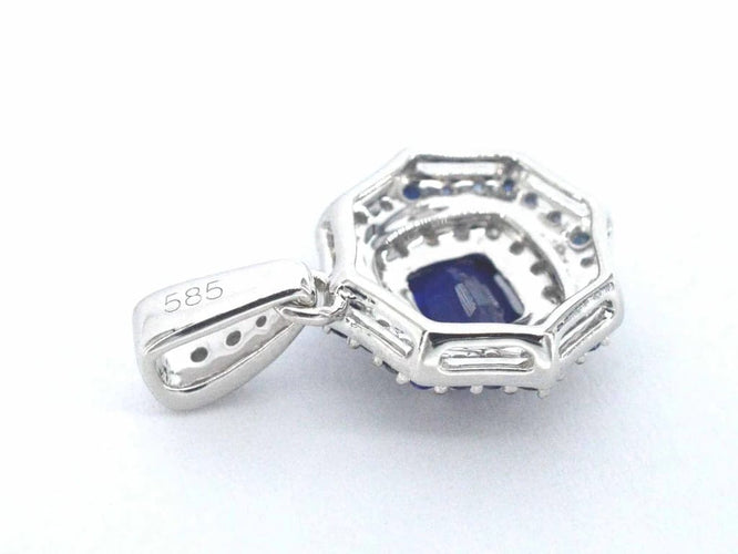 Pendentif Pendentif en or blanc 14 carats avec diamants et saphir 58 Facettes 2351