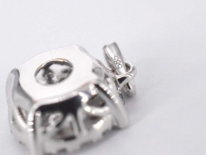 Pendentif Pendentif en or blanc avec diamant taille brillant 58 Facettes 2080