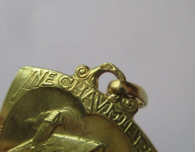 Pendentif Émile Monier - Pendentif cœur Art Nouveau en or jaune 58 Facettes