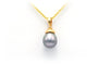 Pendentif Pendentif contemporain en or jaune 18 carats serti d’une perle 58 Facettes B632