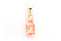 Pendentif Pendentif asiatique - Pendentif en or jaune 18 carats et corail 58 Facettes 22532