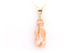 Pendentif Pendentif asiatique - Pendentif en or jaune 18 carats et corail 58 Facettes 22532