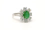 Bague 56 Bague contemporaine en or blanc 18 carats, émeraude et diamants 58 Facettes 20589