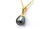 Pendentif Pendentif contemporain en or jaune 18 carats et perle de Tahiti 58 Facettes 22755