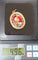 Pendentif Louis Clément - Pendentif médaille émaillée en or jaune 18k 58 Facettes 465