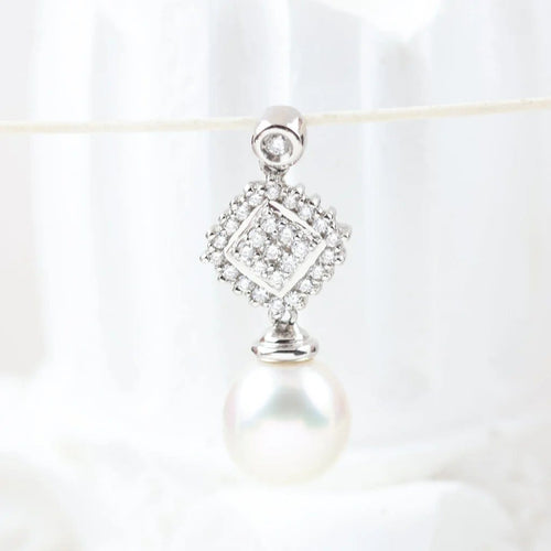 Pendentif Pendentif en or blanc 18 carats, diamants naturels et perle australienne 58 Facettes