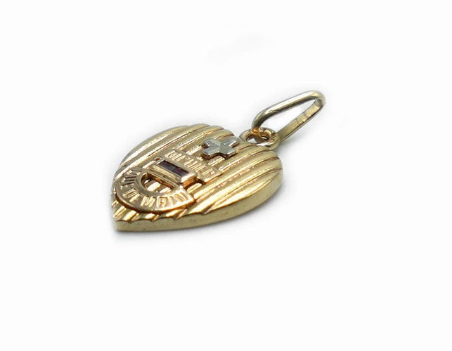 Pendentif Augis - Médaille cœur en or jaune et pierre rouge 58 Facettes
