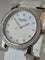 Montre Hermès Heure H - Montre ronde acier 31 mm 58 Facettes
