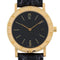Montre Bvlgari Bulgari - Montre BB33GL en or jaune 18 carats 58 Facettes