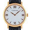Montre Chopard Classic - Montre en or rose 18 carats réf. 163154-5201 58 Facettes