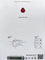 Rubis du Siam 4,47 ct taille poire 58 Facettes