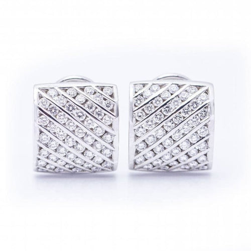 Boucles d'oreilles Boucles d’oreilles - Or blanc 18 ct et diamants taille brillant 1,92 ct 58 Facettes N102944EJ
