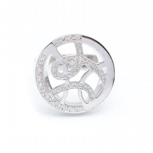 Bague 54 Bague en or blanc 18 ct avec diamants taille brillant 58 Facettes N102901