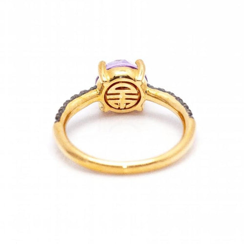 Bague 53 MIMI - Bague en or rose 18 ct avec saphirs violets et améthyste 58 Facettes D363773UZ
