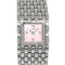 Montre Cartier Panthère Ruban - Montre quartz en acier et nacre 58 Facettes f12x20qa23