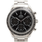 Omega Speedmaster Professional Moonwatch - Automaattinen teräskronografikello 