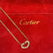 https://cdn.shopify.com/s/files/1/0943/8576/6747/files/cartier-collier-coeur-diamant.jpg?v=1771594293