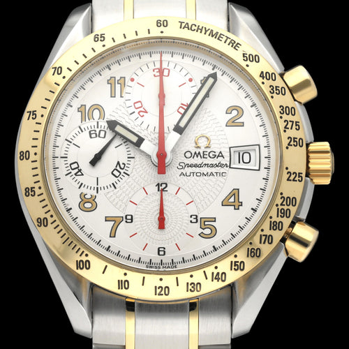 https://cdn.shopify.com/s/files/1/0013/2762/8363/files/OMG.SPE.571_Front_1-3kopieren.10.jpg?v=1774368616