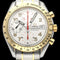 https://cdn.shopify.com/s/files/1/0013/2762/8363/files/OMG.SPE.571_Front_1-3kopieren.10.jpg?v=1774368616