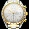 https://cdn.shopify.com/s/files/1/0013/2762/8363/files/OMG.SPE.572_Front_1-2kopieren.6.jpg?v=1774368292