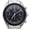 Omega Reloj Speedmaster Reduced 