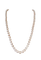 Collier Collier sautoir - 93 perles de culture Akoya en chute, or 18K 58 Facettes 912