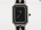 https://tbc-oldproject.s3.fr-par.scw.cloud/tbc-oldproject/public/img/1563199-0.png