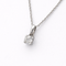 https://18carats.fr/wp-content/uploads/2026/04/36256-36267-Pendentif-Solitär-en-or-blanc-et-diamant.png
