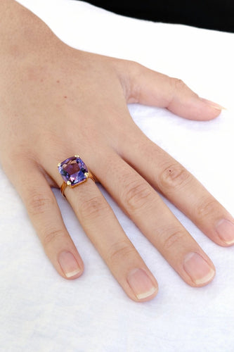 Bague 57 Bague - Améthyste coussin en or rose 18 carats 58 Facettes id: 1758450