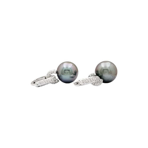 Boucles d'oreilles Boucles d'oreilles perles de Tahiti et diamants. 58 Facettes 35540