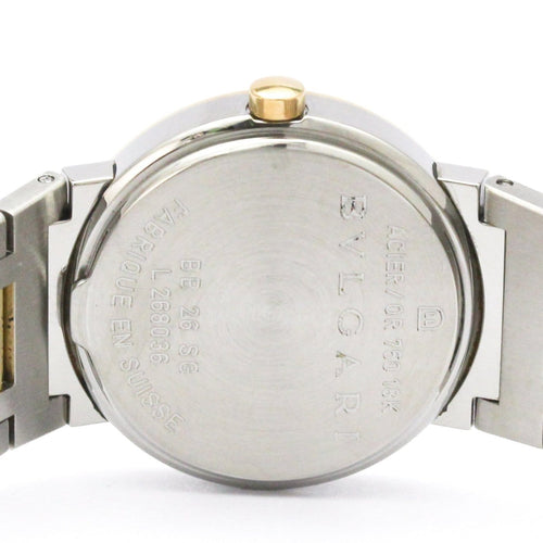 Montre Bvlgari Bvlgari - Montre quartz en acier et or jaune 58 Facettes w80q3b2kdw