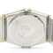 Montre Omega Constellation Quartz Watch Stainless Steel and Yellow Gold 58 Facettes g3u3plrdv7
