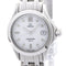 Montre Omega Seamaster 120M Quartz Watch Stainless Steel 58 Facettes lzhoutzaee