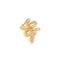 Bague 52 Bague serpent en or jaune 18k 58 Facettes 1