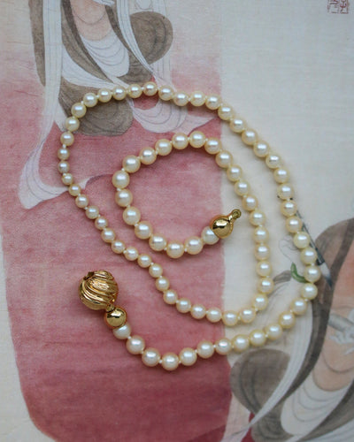 Collier Collier de perles de culture en or jaune 750 et fermoir boule 58 Facettes A11330 A11112