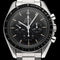 Montre Omega Speedmaster Professional Moonwatch - Montre en acier 58 Facettes OMG/SPP/088