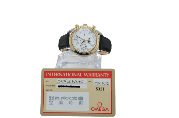 Montre Omega Speedmaster - Montre Triple Date Moonphase or et acier 58 Facettes OMG/SPE/583