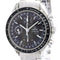 Montre Omega Speedmaster - Montre chronographe automatique en acier inoxydable 58 Facettes rkwicxjnpz