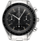Омега Спийдмастър Reduced - Часовник 3510.50.00 от стомана 58 Facettes OMG/SPE/549