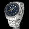 Ceas Omega Seamaster - Ceas Diver 300 M GMT din oțel 58 Facettes OMG/SEA/386