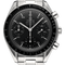 Omega Speedmaster Reduced Saat - Çelik saat 3510.50.00 58 Facettes OMG/SPE/517