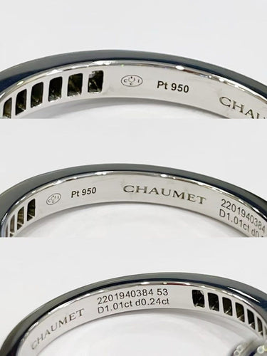 戒指 53 Chaumet Joséphine - 1.01 克拉钻石戒指 58 Facettes Jnci42