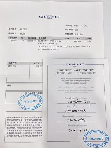 戒指 53 Chaumet Joséphine - 1.01 克拉钻石戒指 58 Facettes Jnci42