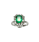 Bague 53 Bague en or blanc 18 carats, émeraude colombienne 1,28 ct et diamants 58 Facettes E39